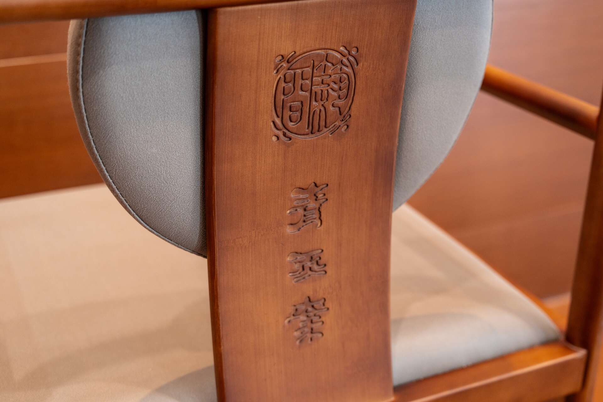 互若亞竹家具訂製系列|圓心竹意椅